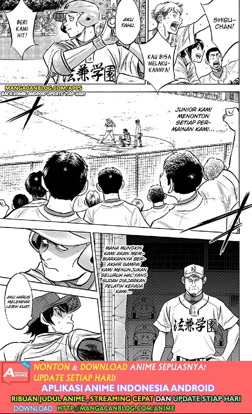 Diamond no Ace Act 2 Chapter 195