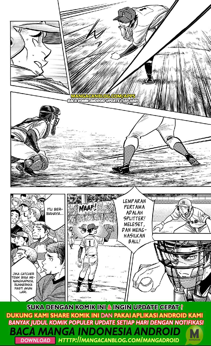 Diamond no Ace Act 2 Chapter 195