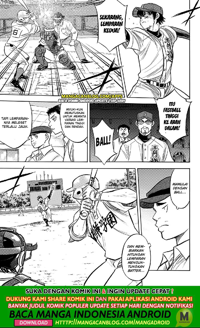 Diamond no Ace Act 2 Chapter 195