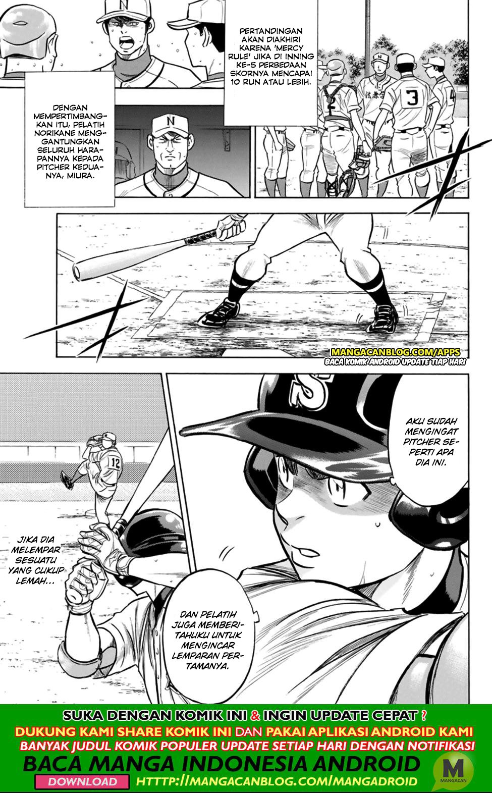 Diamond no Ace Act 2 Chapter 196