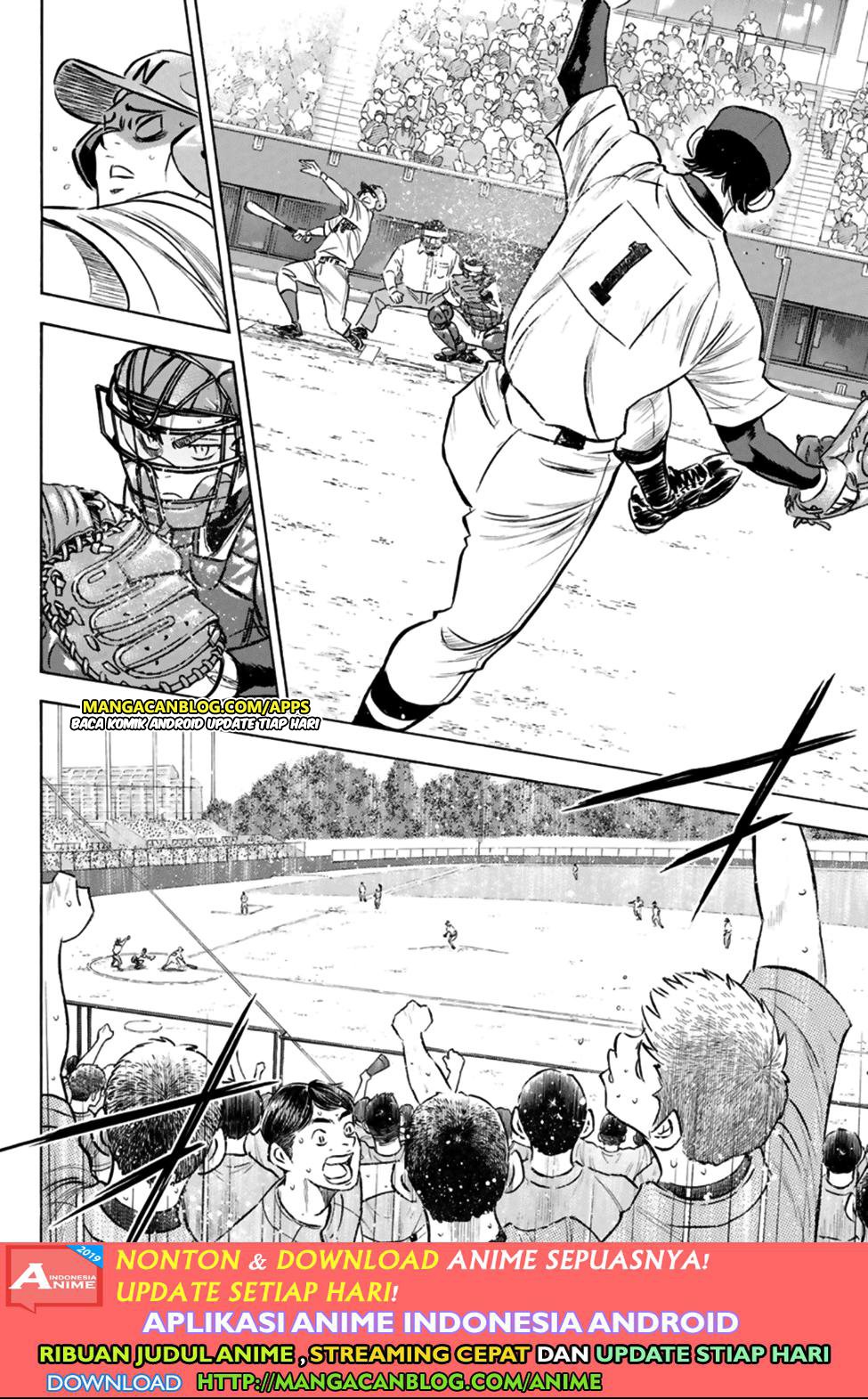 Diamond no Ace Act 2 Chapter 196