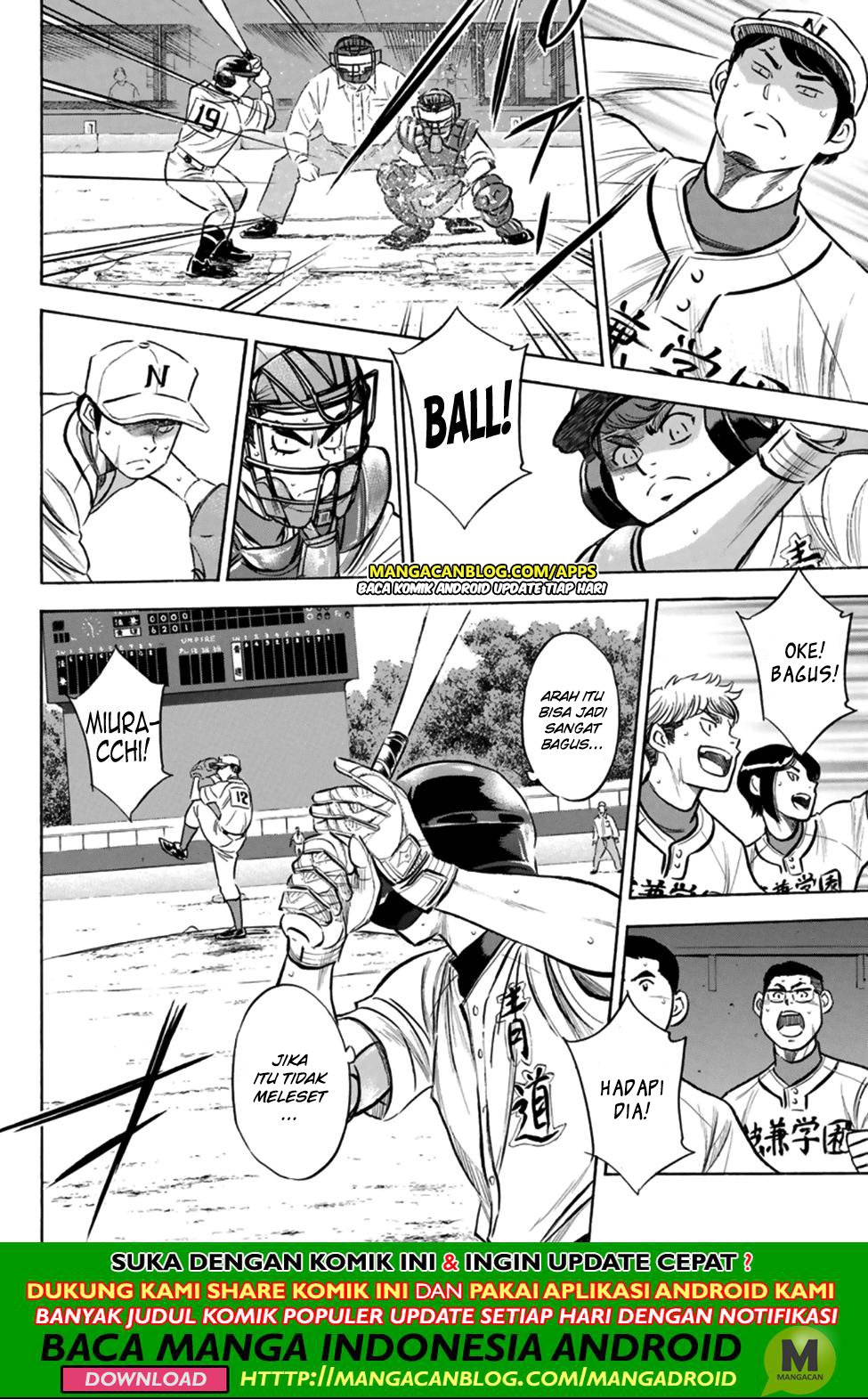 Diamond no Ace Act 2 Chapter 196