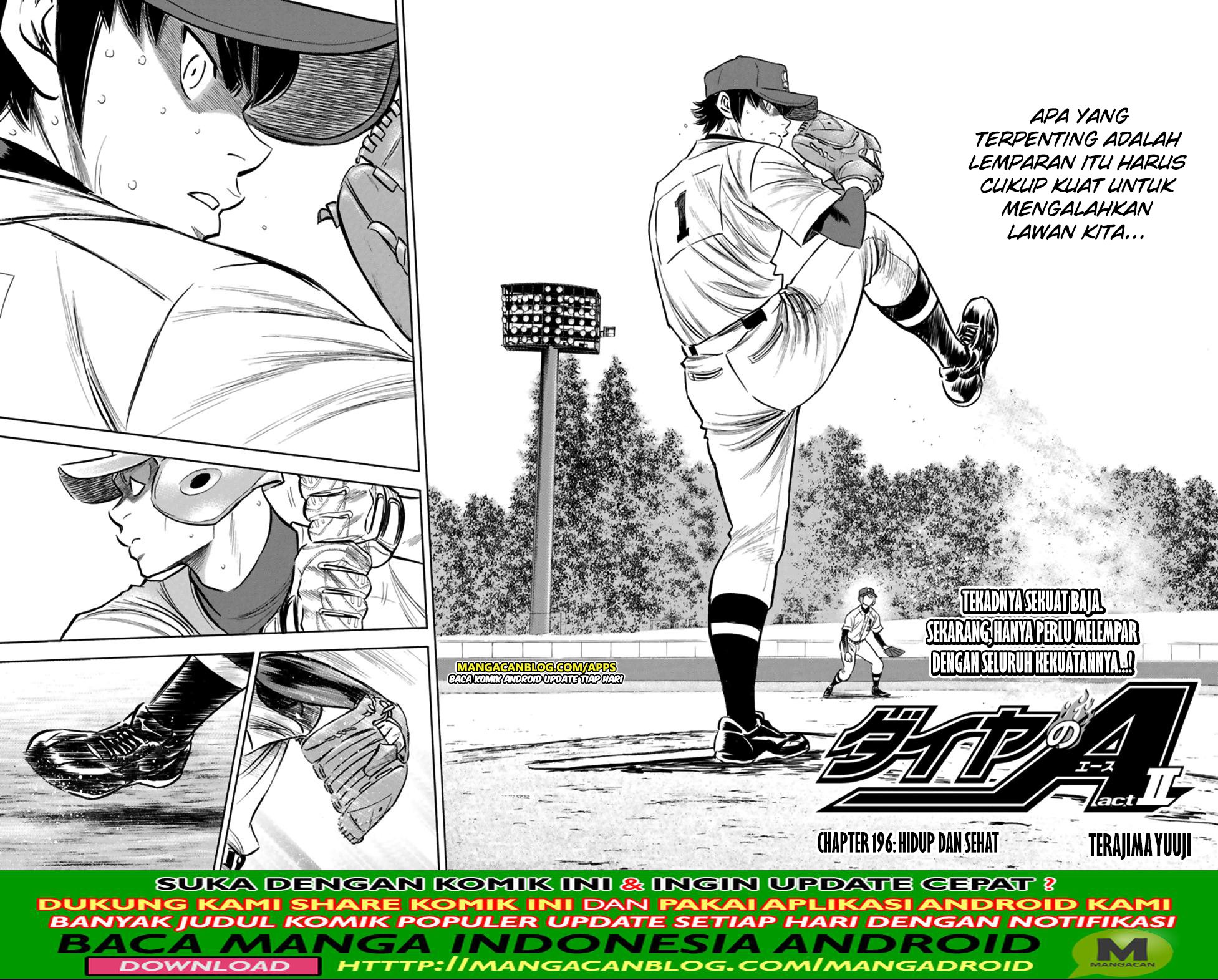 Diamond no Ace Act 2 Chapter 196