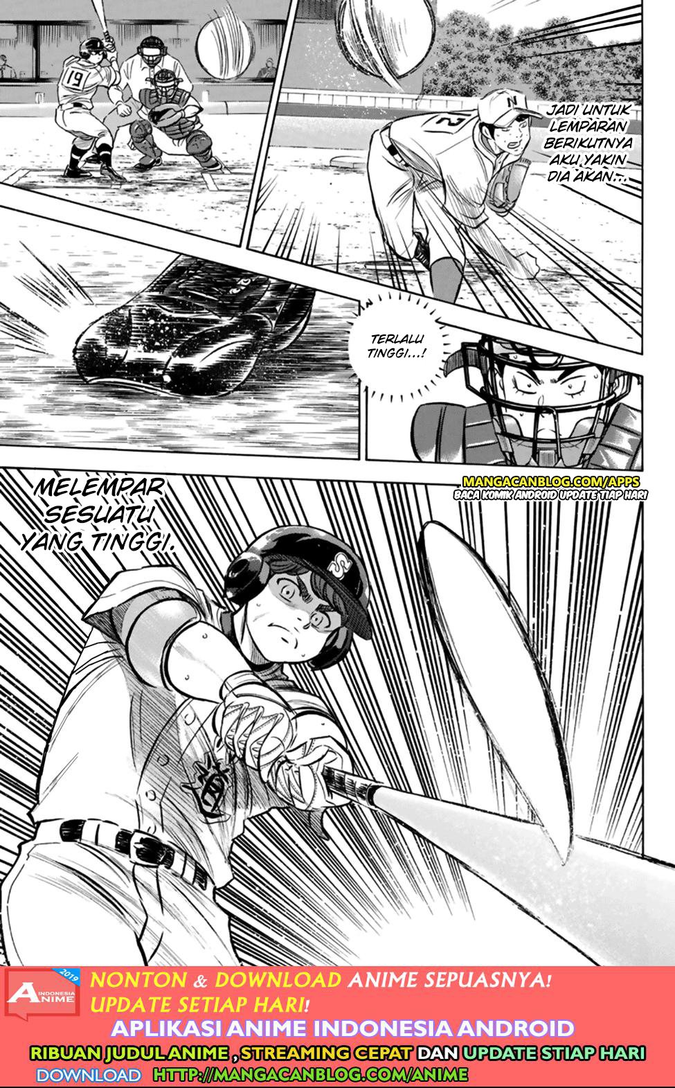 Diamond no Ace Act 2 Chapter 196