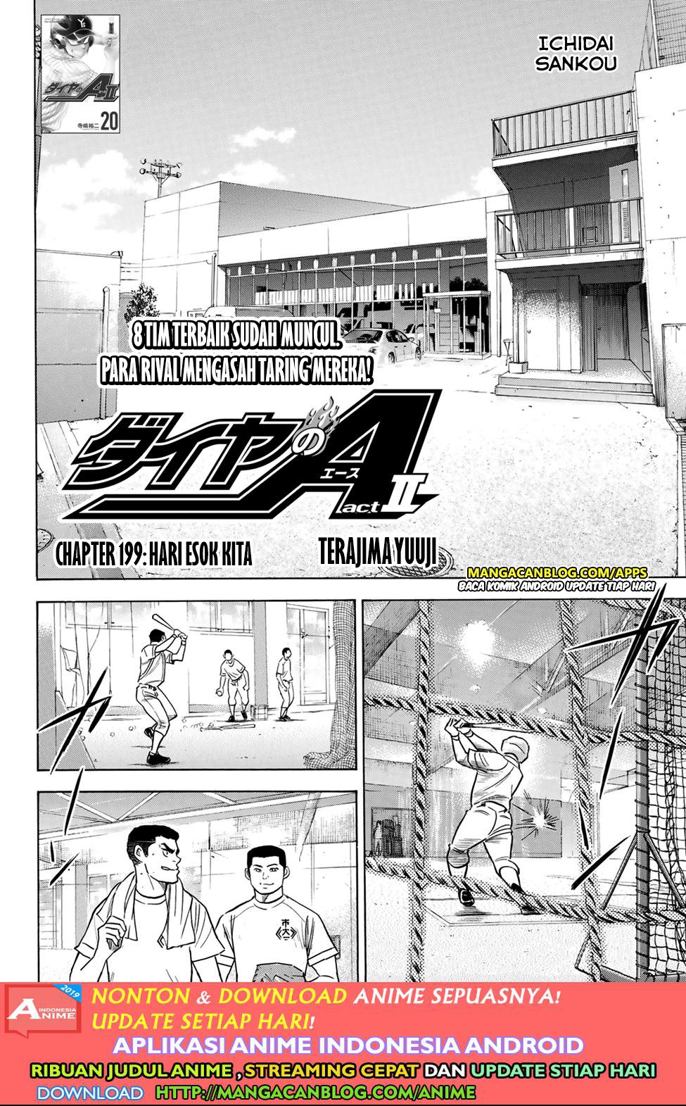 Diamond no Ace Act 2 Chapter 199