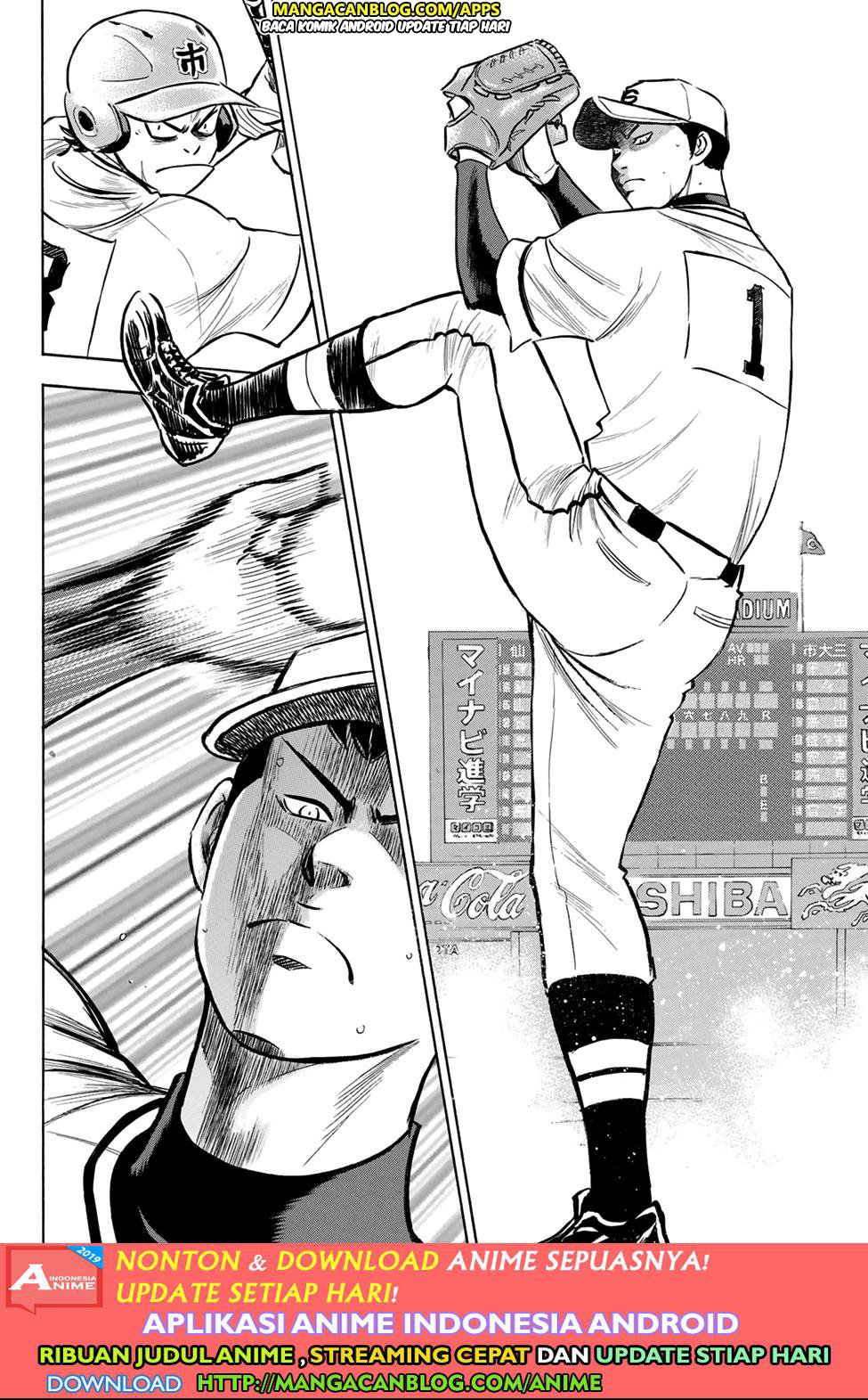 Diamond no Ace Act 2 Chapter 200