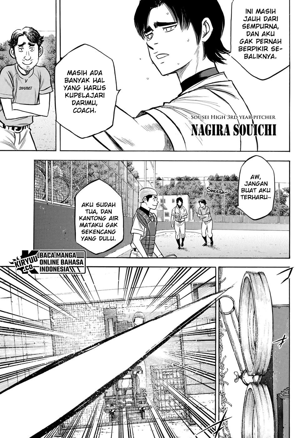 Diamond no Ace Act 2 Chapter 203