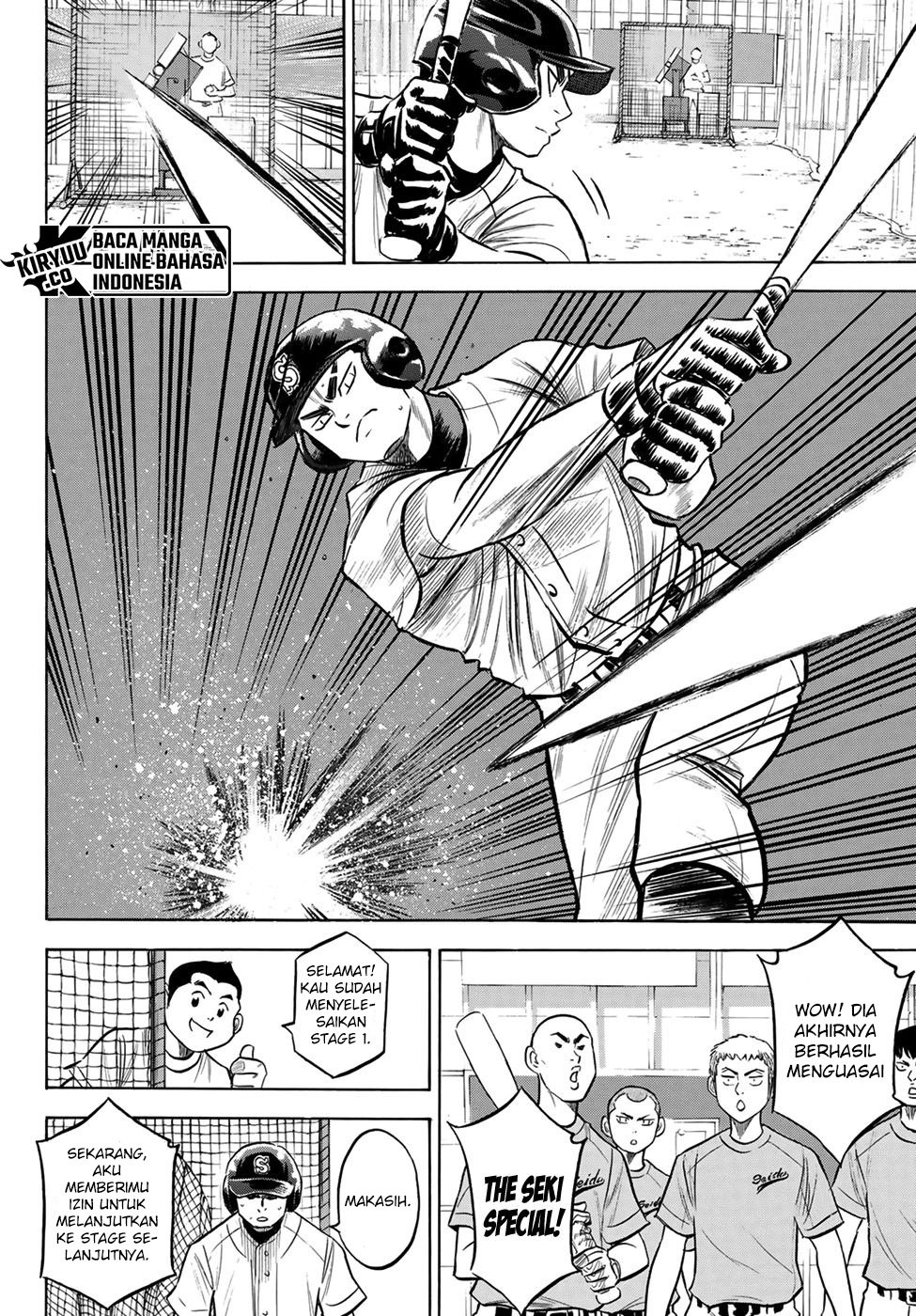 Diamond no Ace Act 2 Chapter 203