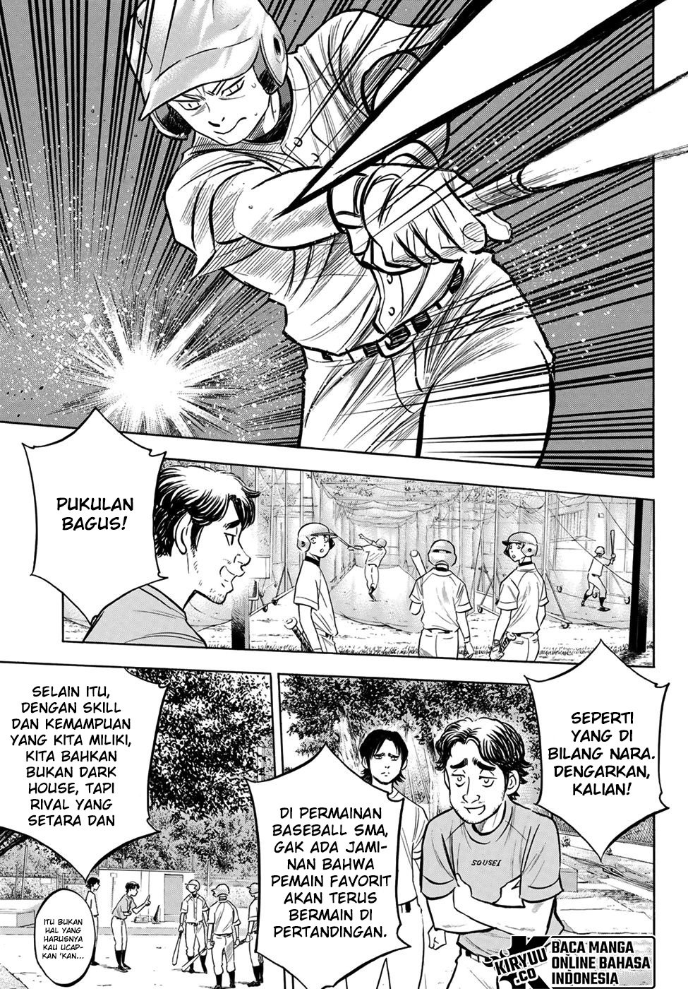 Diamond no Ace Act 2 Chapter 203