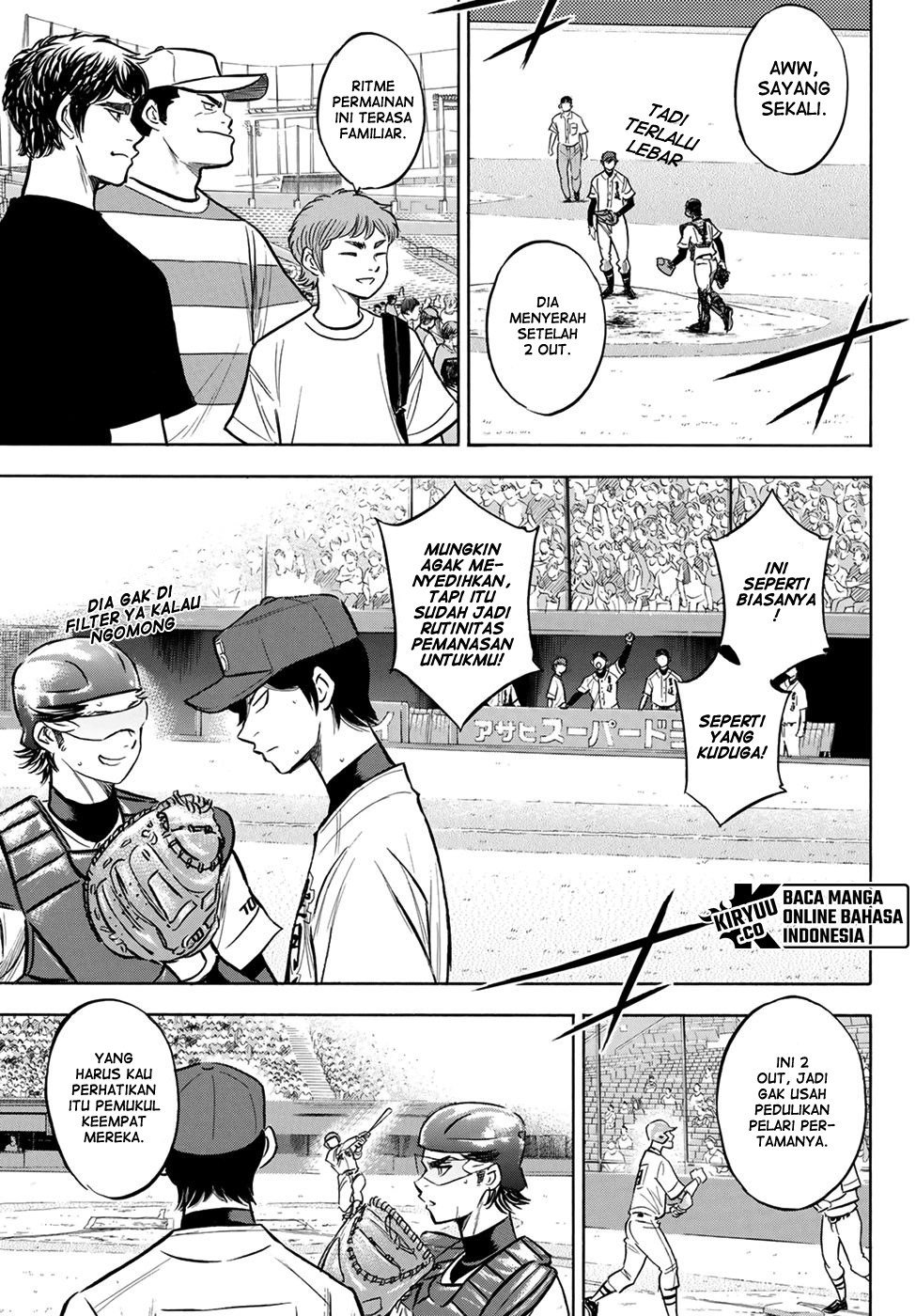 Diamond no Ace Act 2 Chapter 205