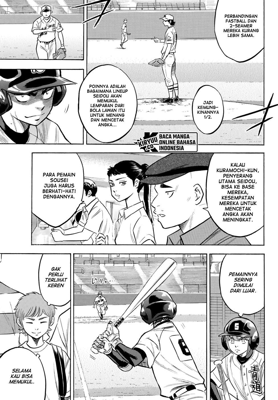 Diamond no Ace Act 2 Chapter 206