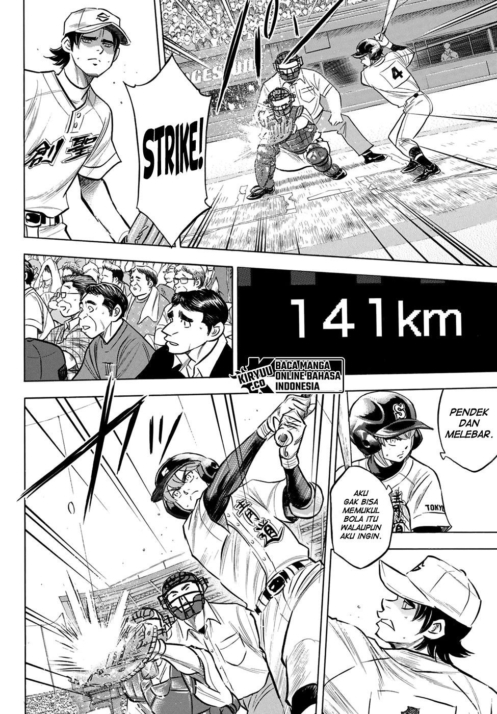 Diamond no Ace Act 2 Chapter 206