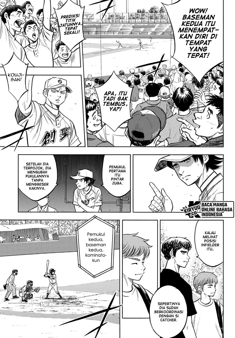 Diamond no Ace Act 2 Chapter 206