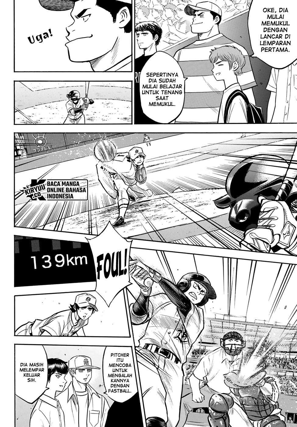 Diamond no Ace Act 2 Chapter 206