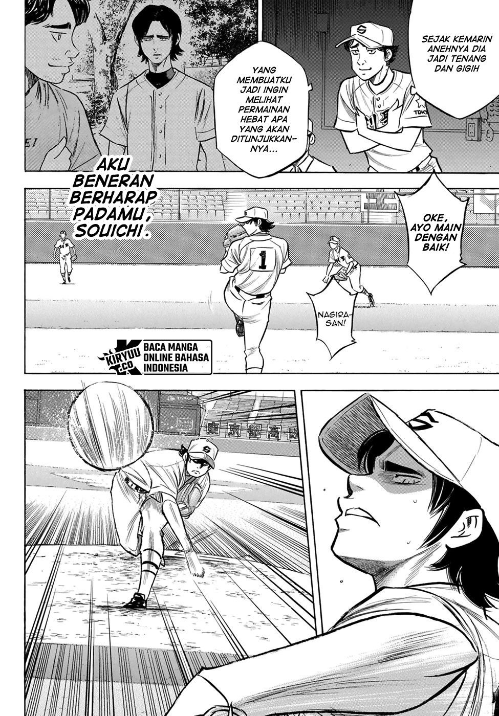 Diamond no Ace Act 2 Chapter 206