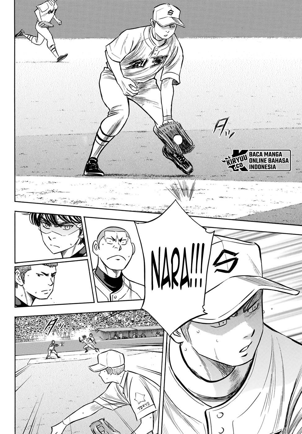 Diamond no Ace Act 2 Chapter 206