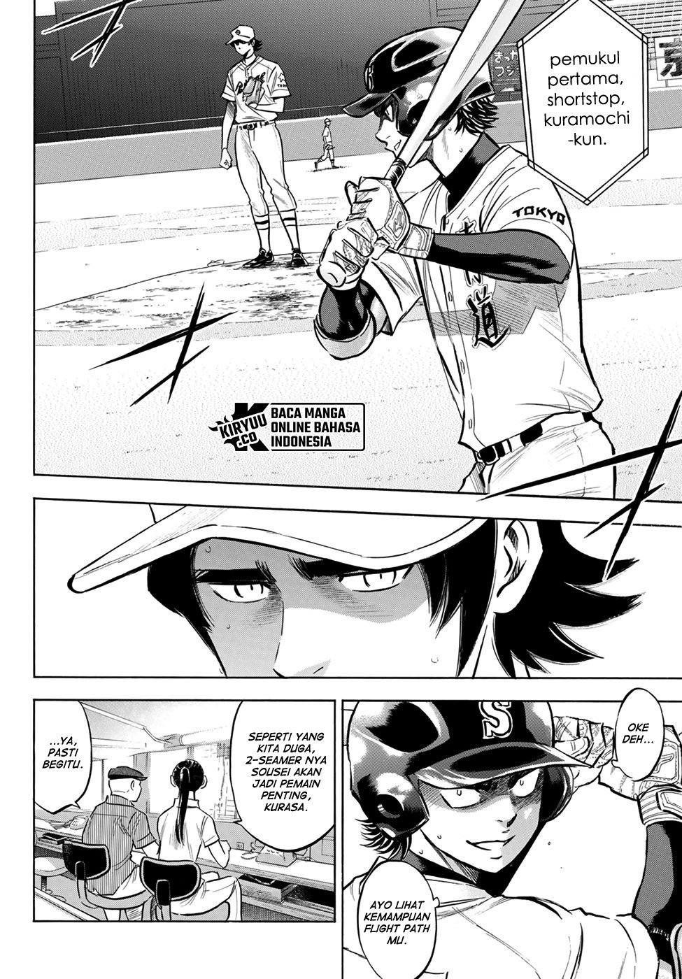 Diamond no Ace Act 2 Chapter 206