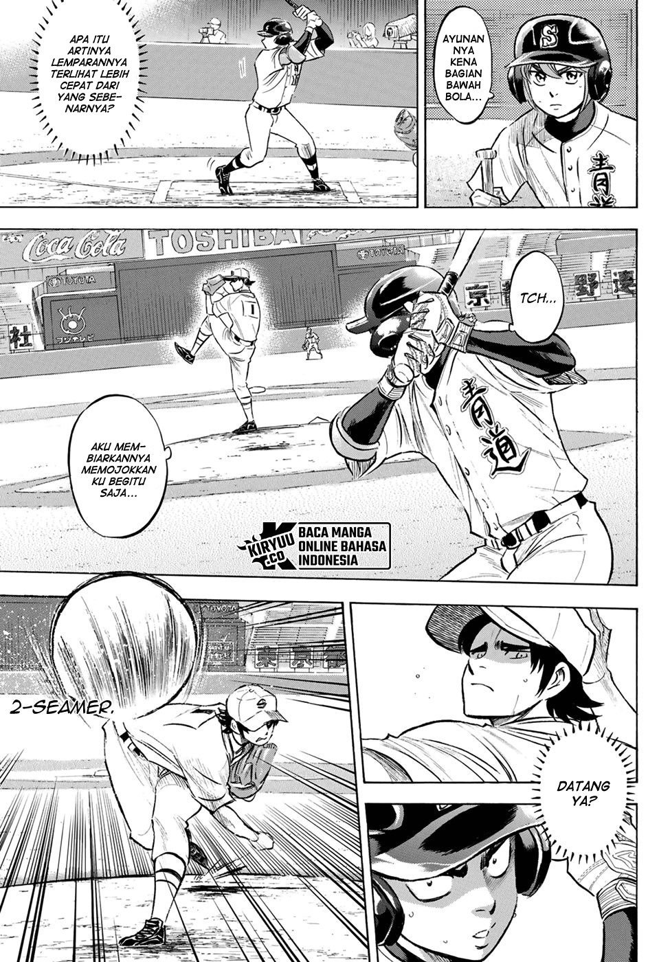 Diamond no Ace Act 2 Chapter 206