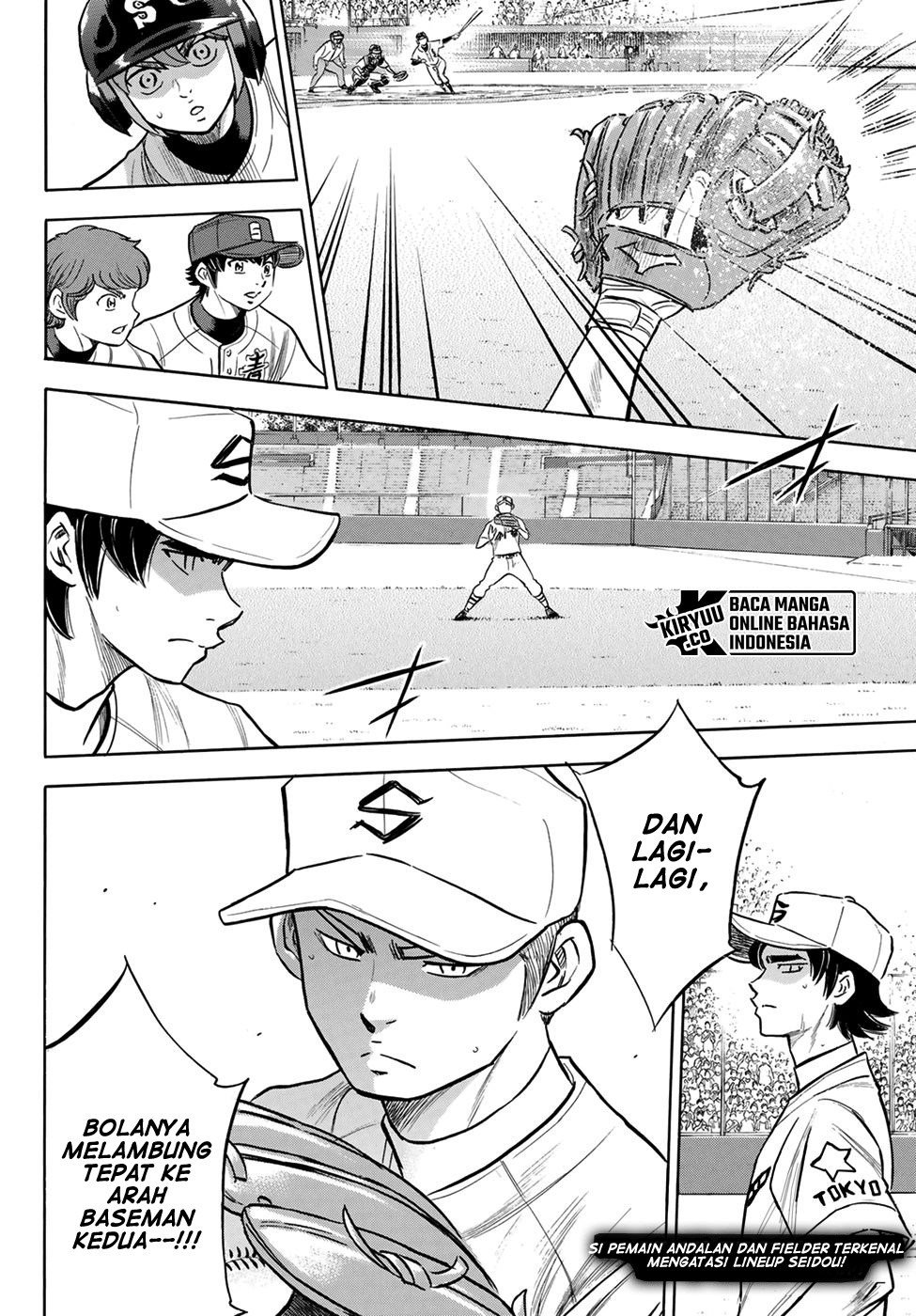 Diamond no Ace Act 2 Chapter 206