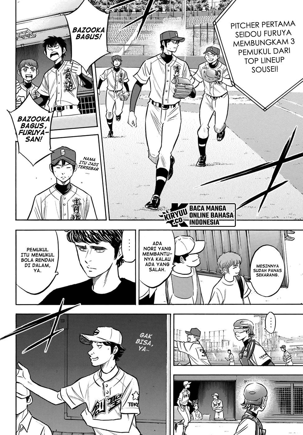 Diamond no Ace Act 2 Chapter 207