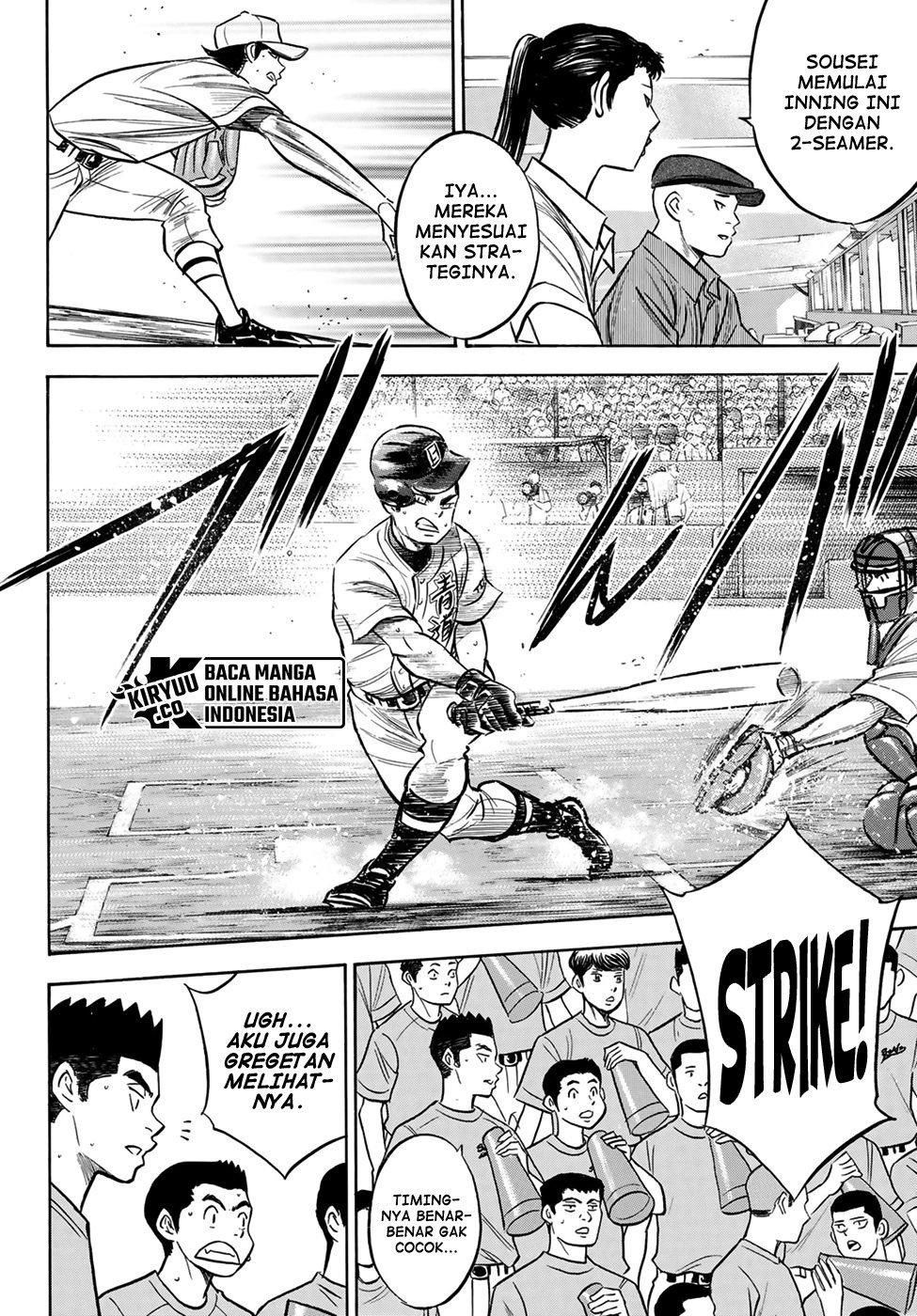 Diamond no Ace Act 2 Chapter 207