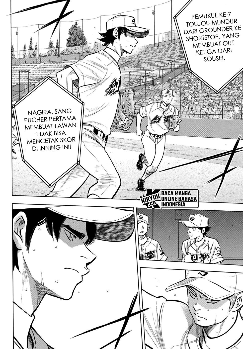 Diamond no Ace Act 2 Chapter 207