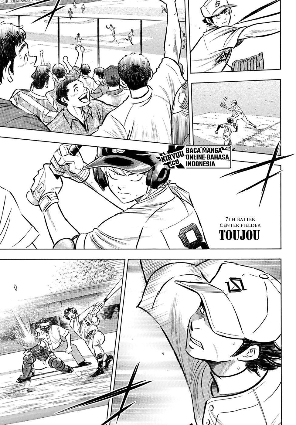 Diamond no Ace Act 2 Chapter 207