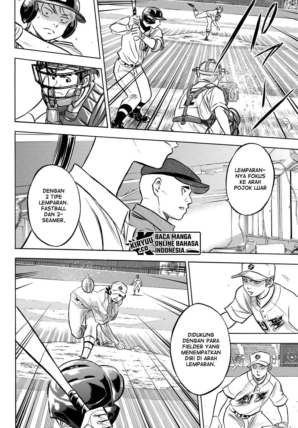 Diamond no Ace Act 2 Chapter 207