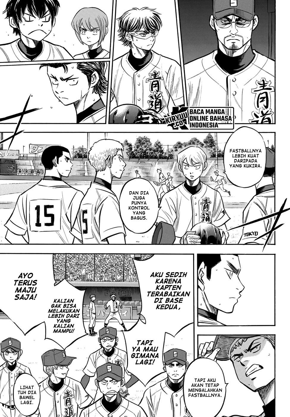 Diamond no Ace Act 2 Chapter 207