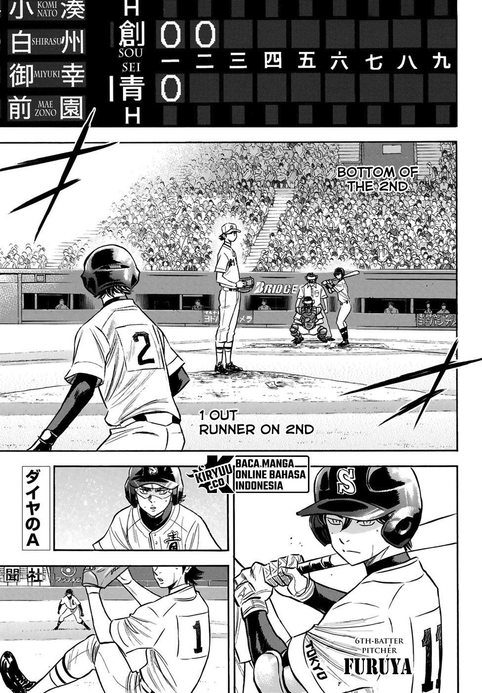 Diamond no Ace Act 2 Chapter 207