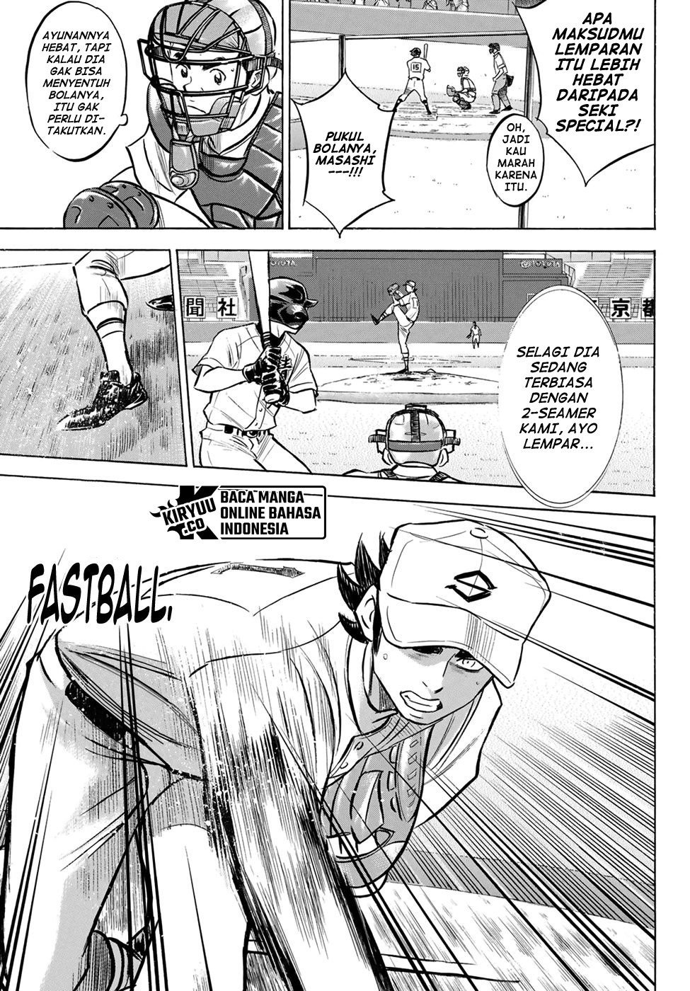 Diamond no Ace Act 2 Chapter 207