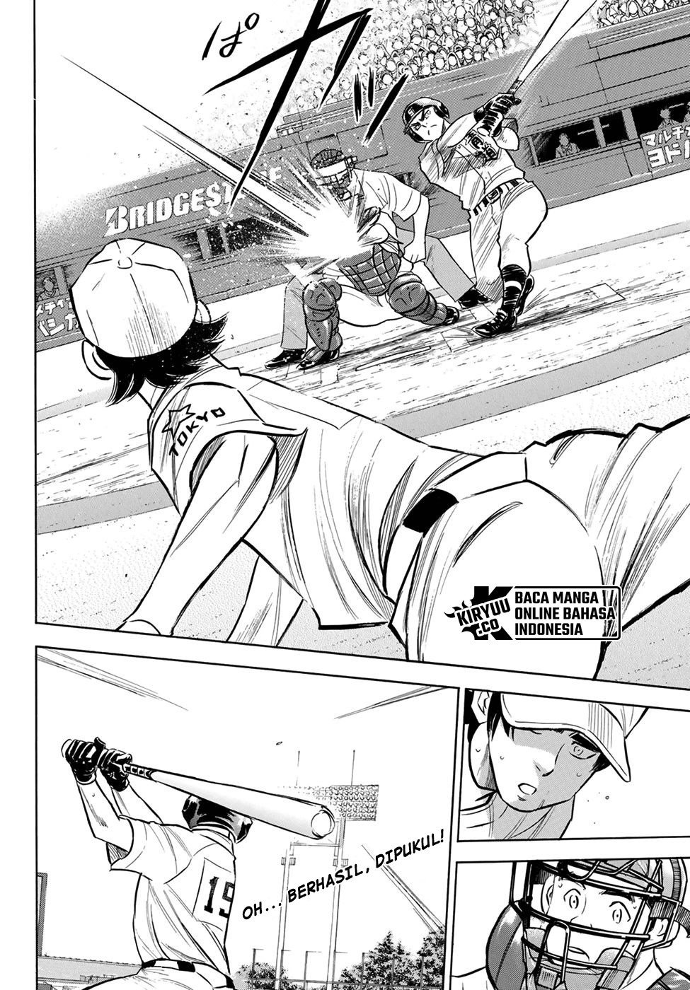 Diamond no Ace Act 2 Chapter 207