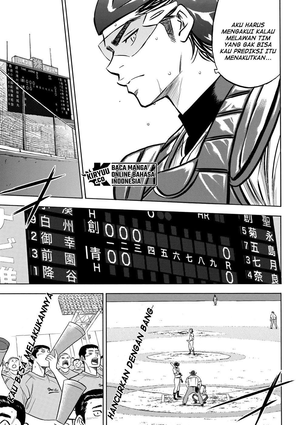 Diamond no Ace Act 2 Chapter 207