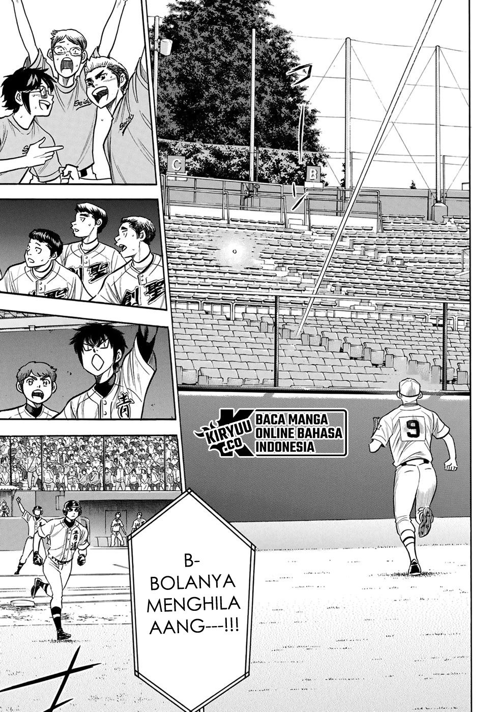 Diamond no Ace Act 2 Chapter 208