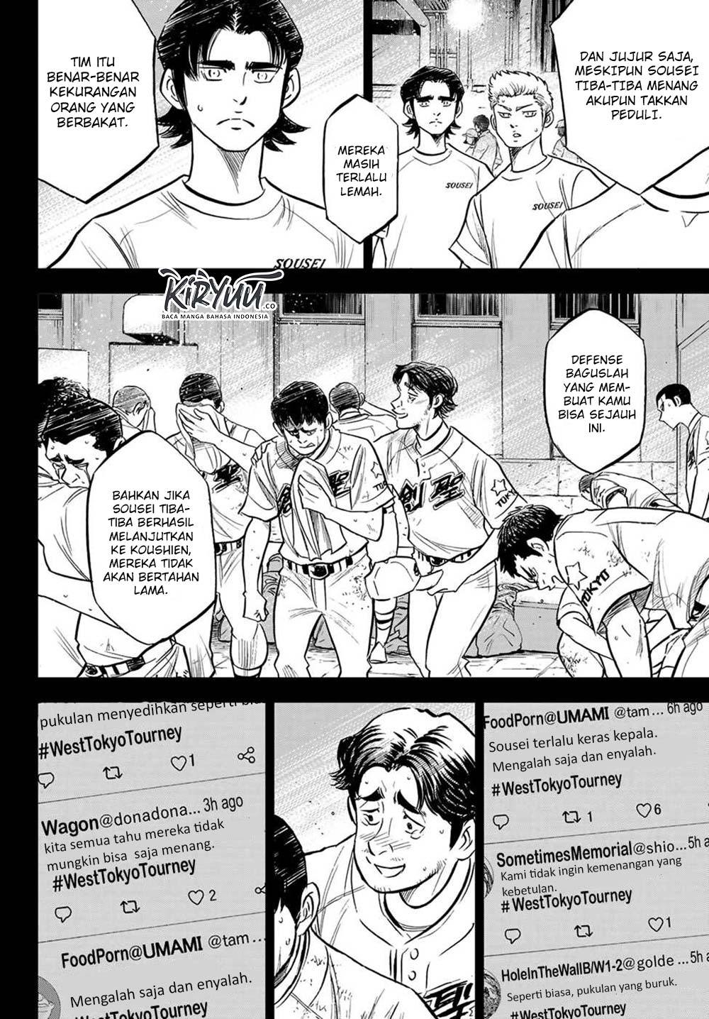 Diamond no Ace Act 2 Chapter 210