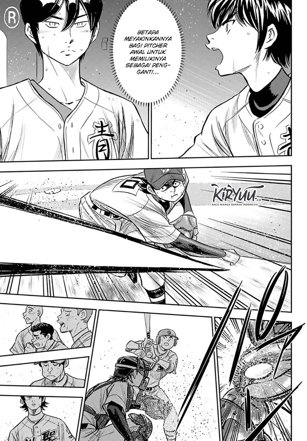 Diamond no Ace Act 2 Chapter 216