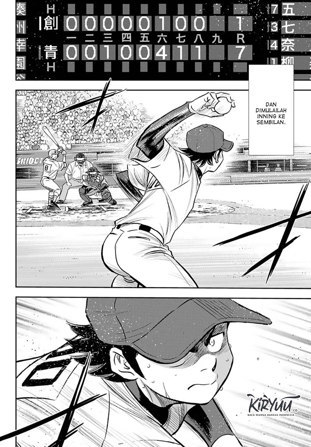 Diamond no Ace Act 2 Chapter 216