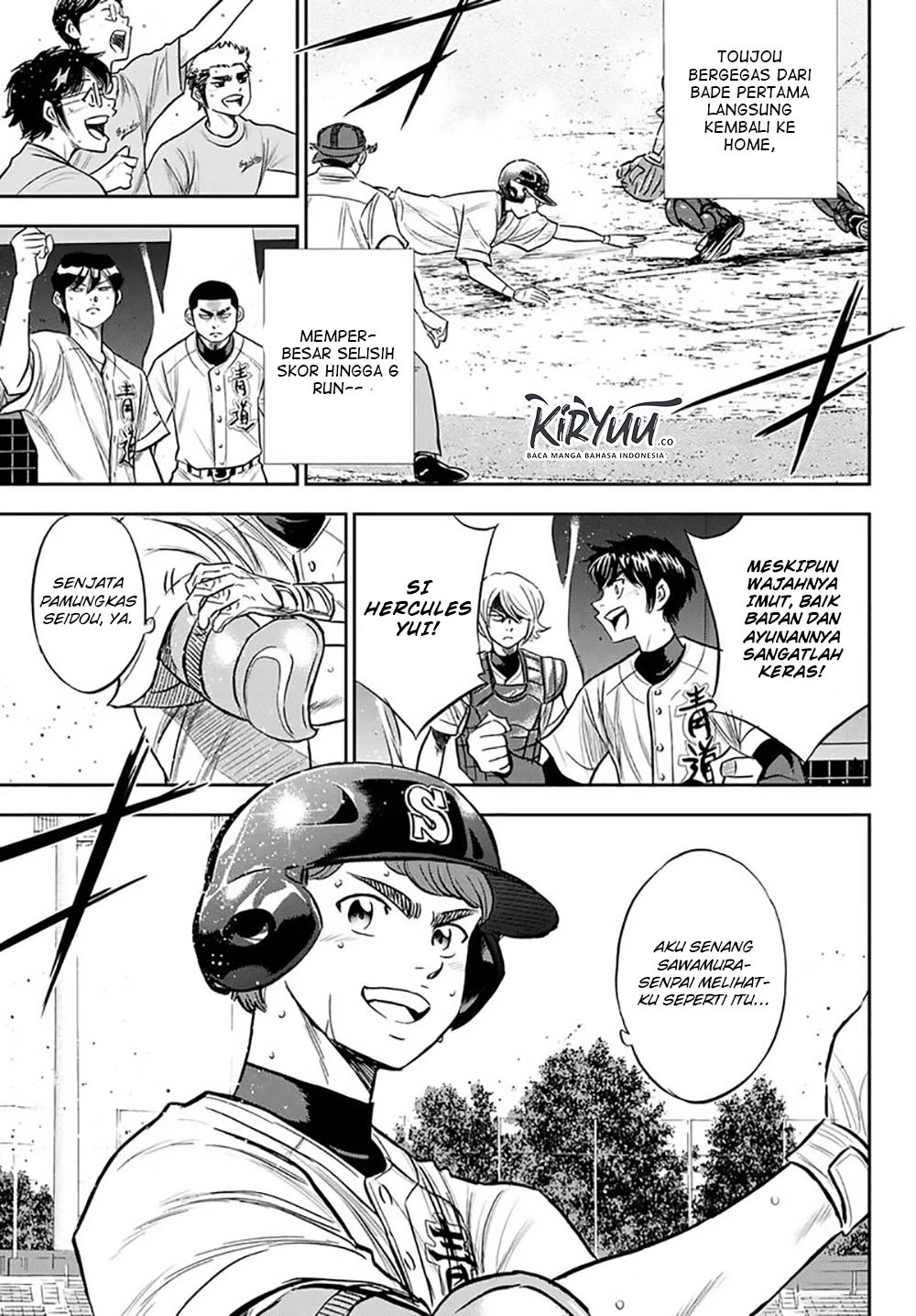 Diamond no Ace Act 2 Chapter 216