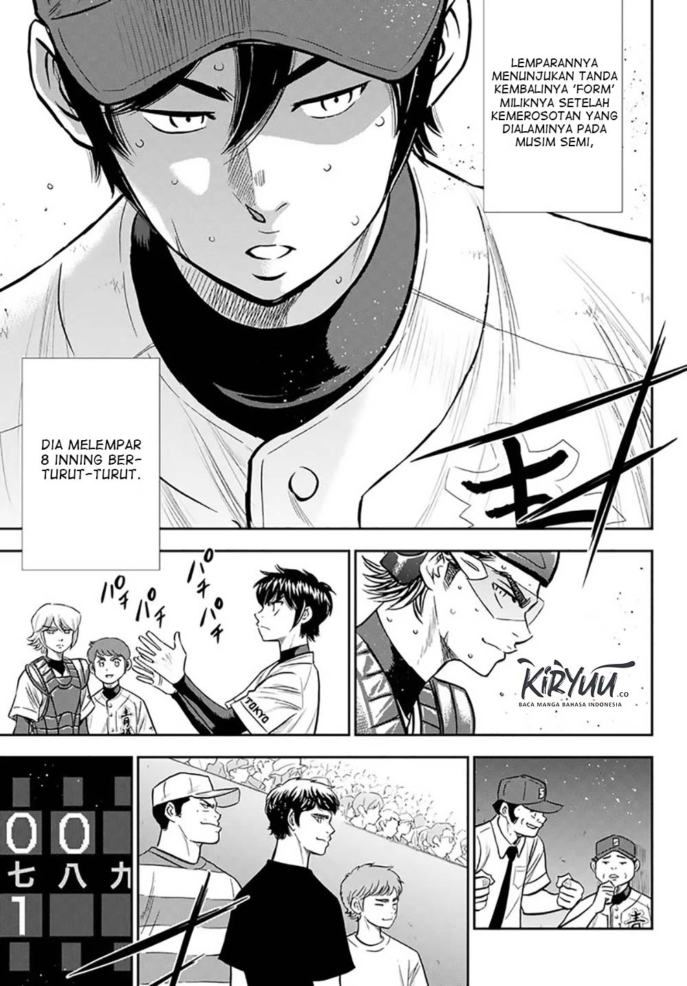 Diamond no Ace Act 2 Chapter 216