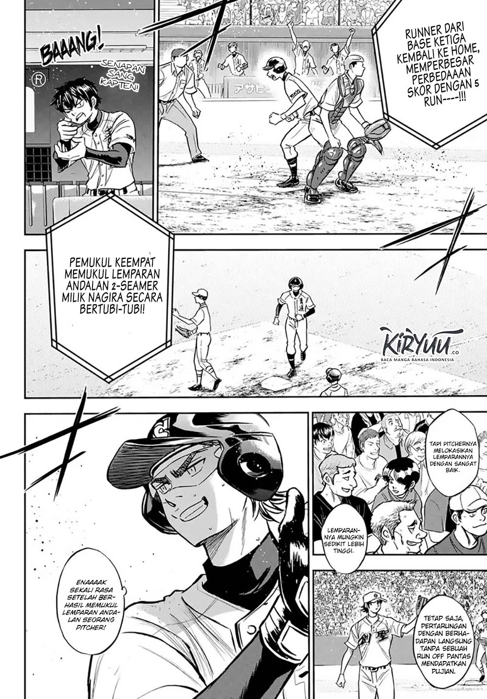 Diamond no Ace Act 2 Chapter 216