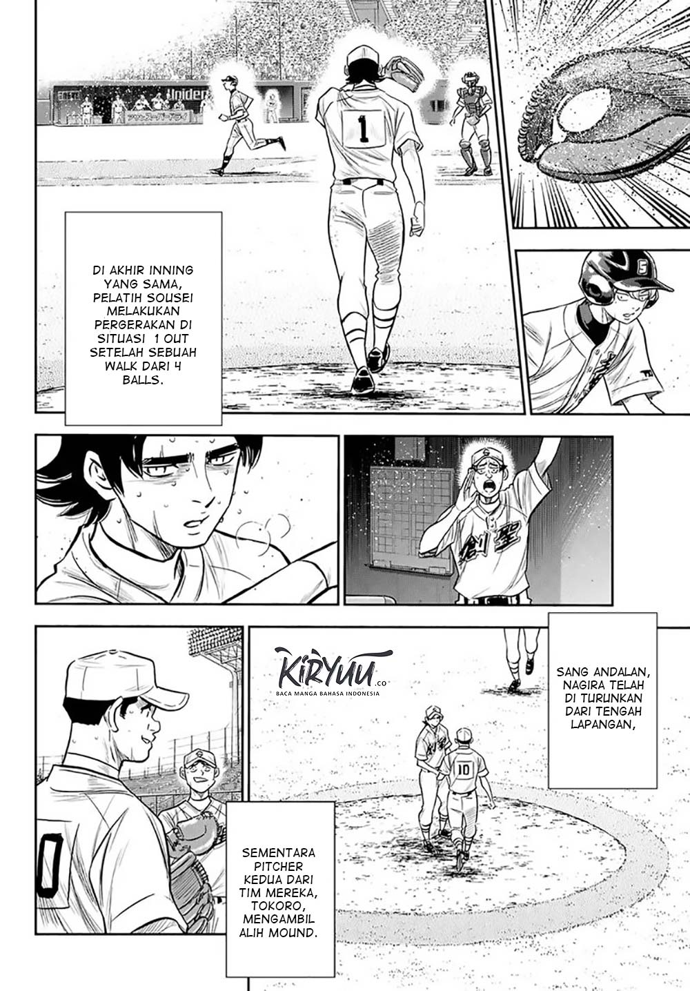 Diamond no Ace Act 2 Chapter 216