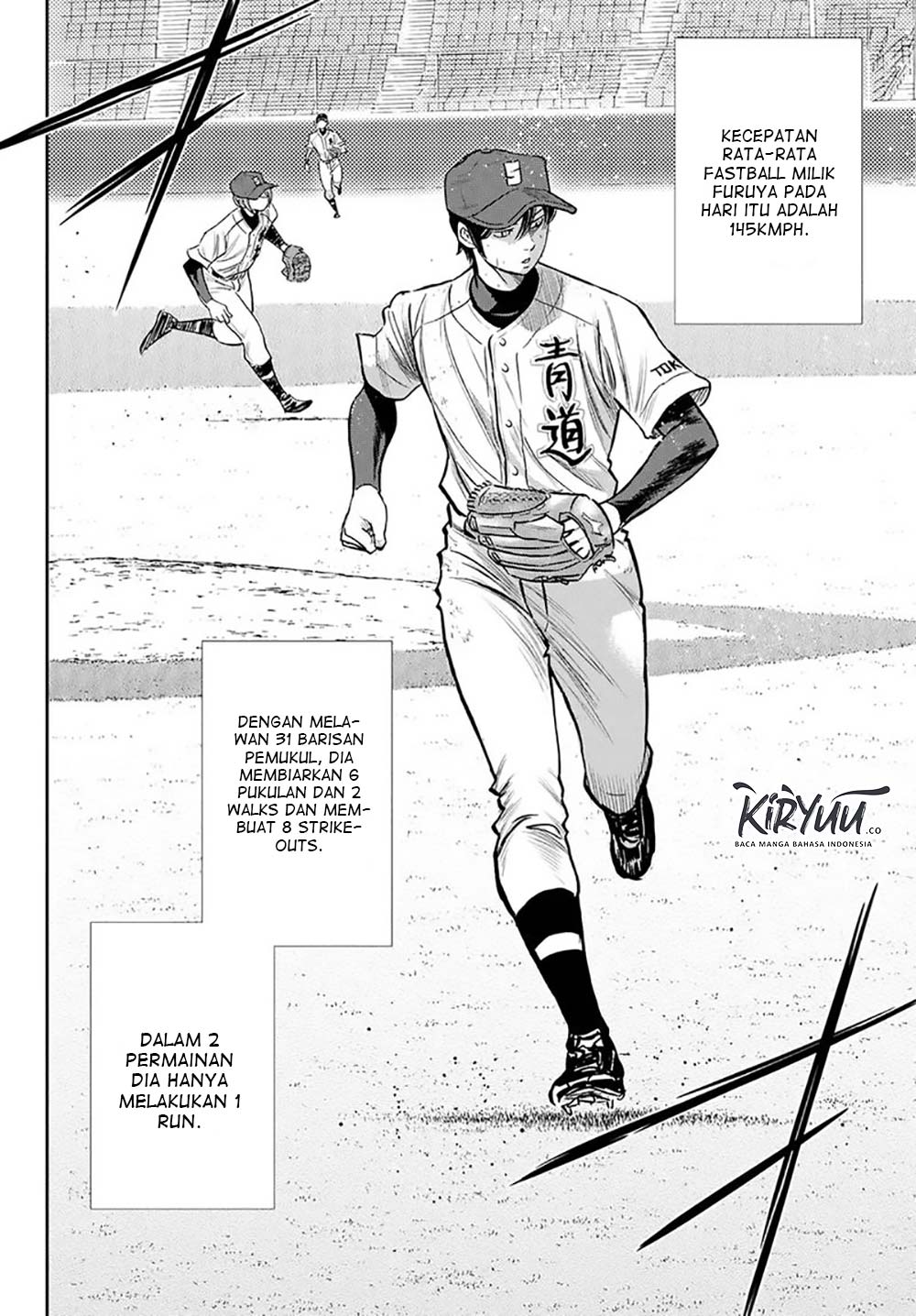 Diamond no Ace Act 2 Chapter 216