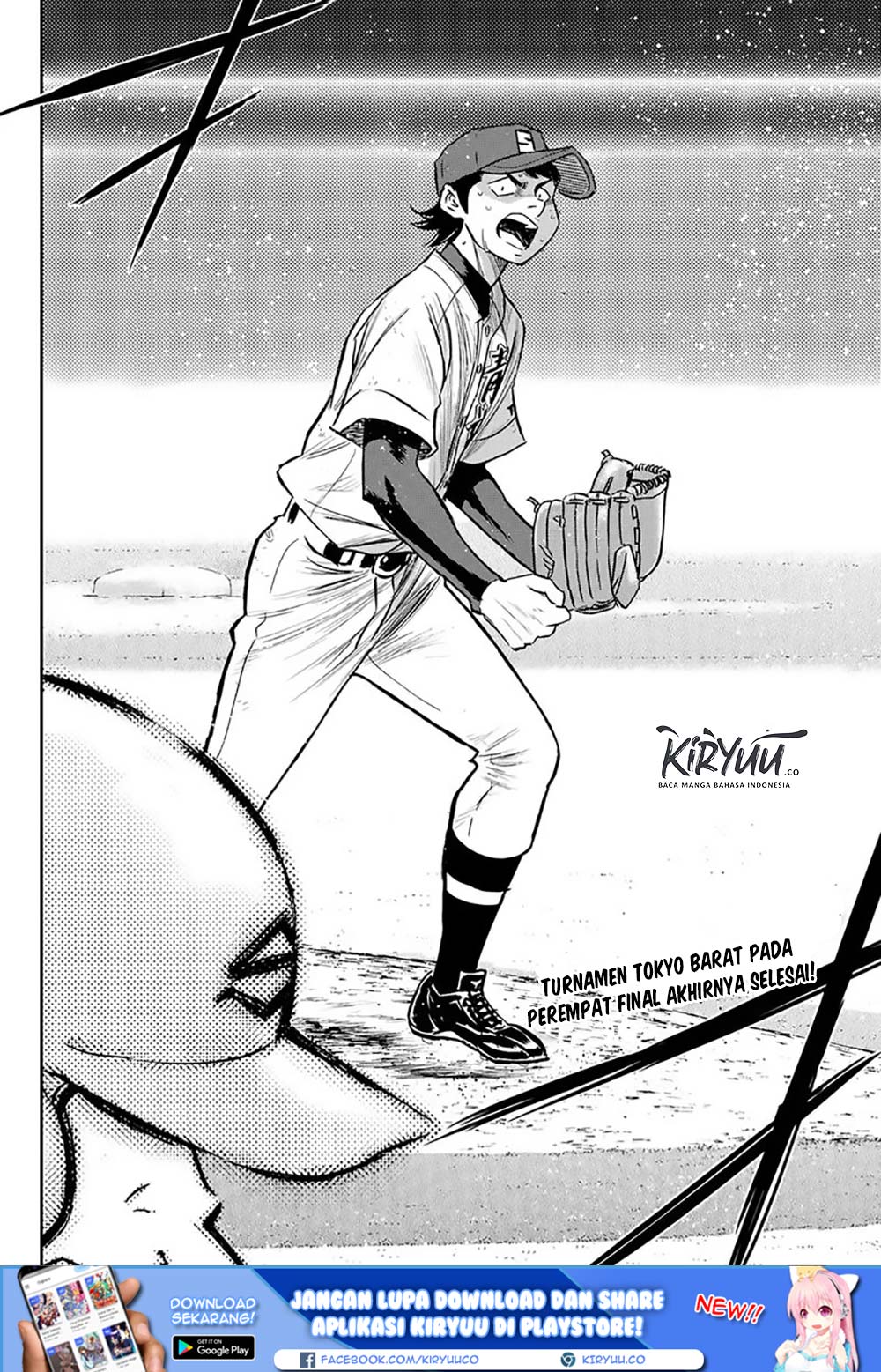 Diamond no Ace Act 2 Chapter 216