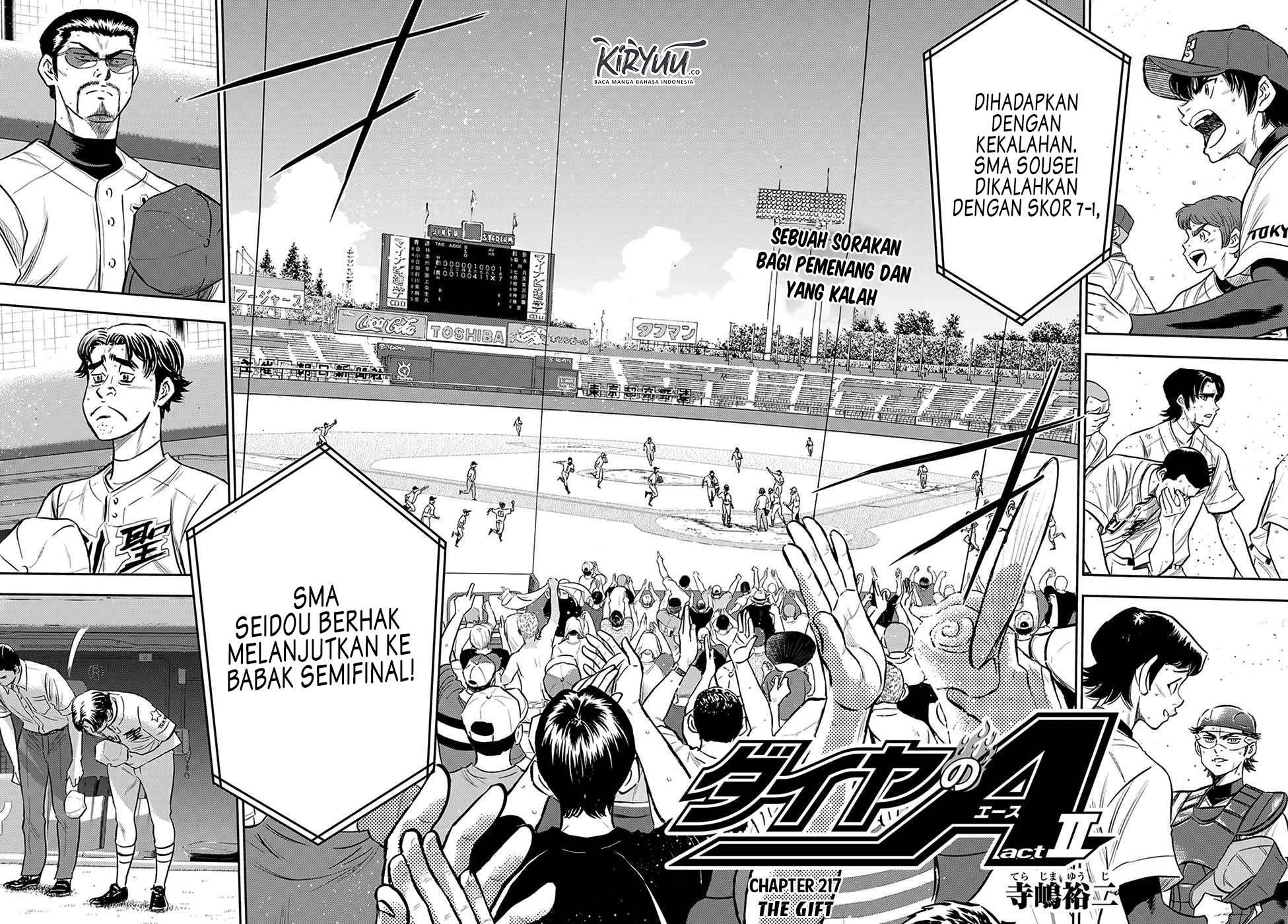 Diamond no Ace Act 2 Chapter 217