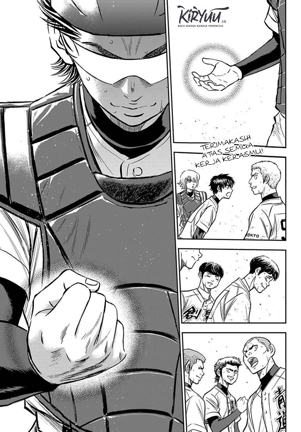 Diamond no Ace Act 2 Chapter 217