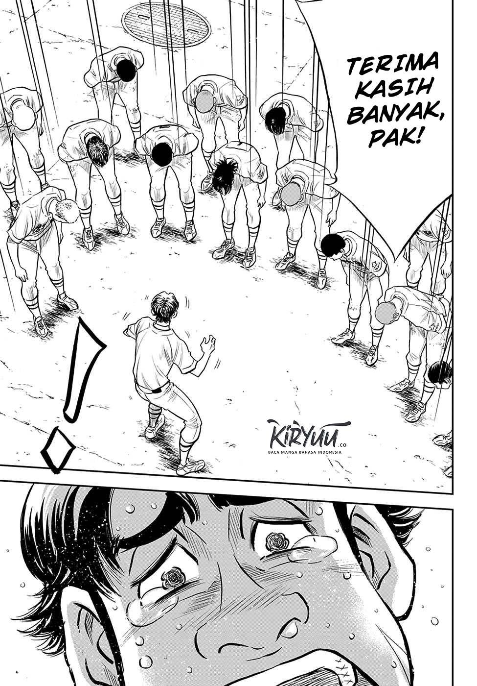 Diamond no Ace Act 2 Chapter 217