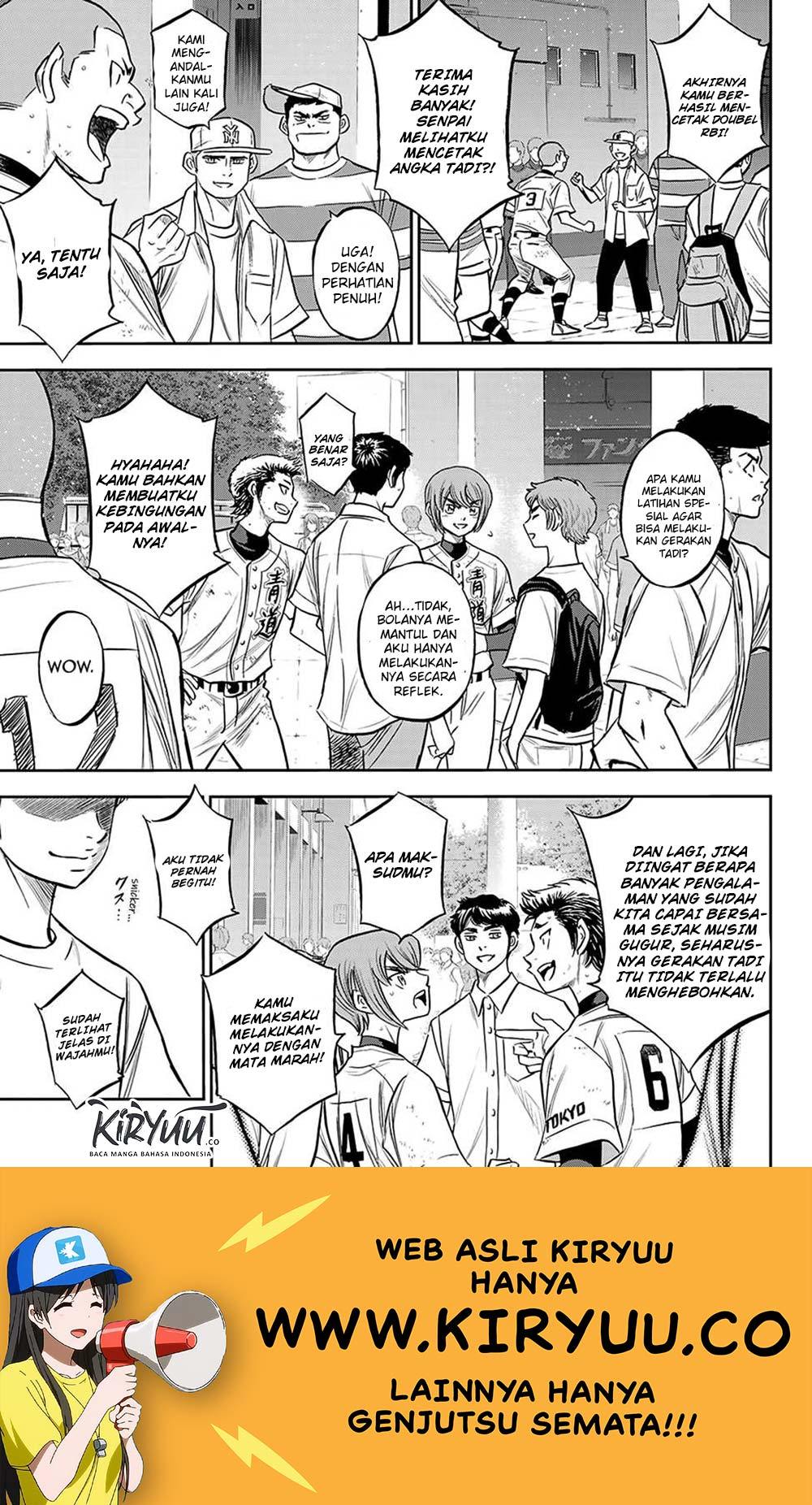 Diamond no Ace Act 2 Chapter 217