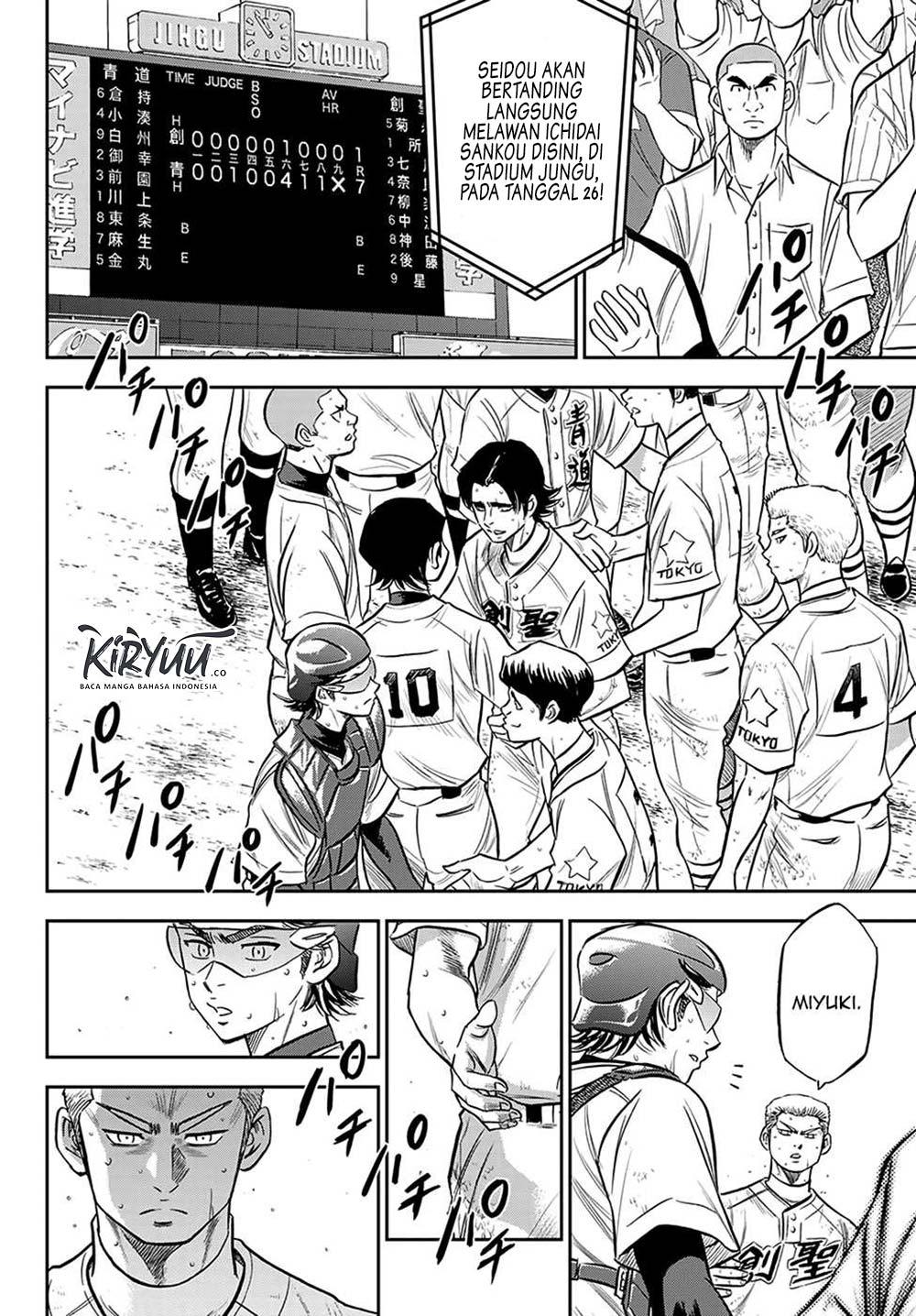 Diamond no Ace Act 2 Chapter 217