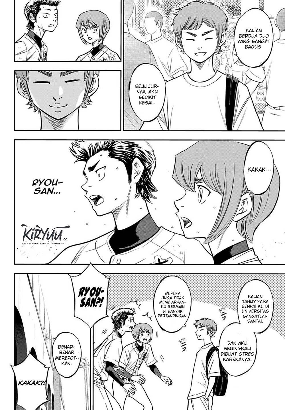 Diamond no Ace Act 2 Chapter 217