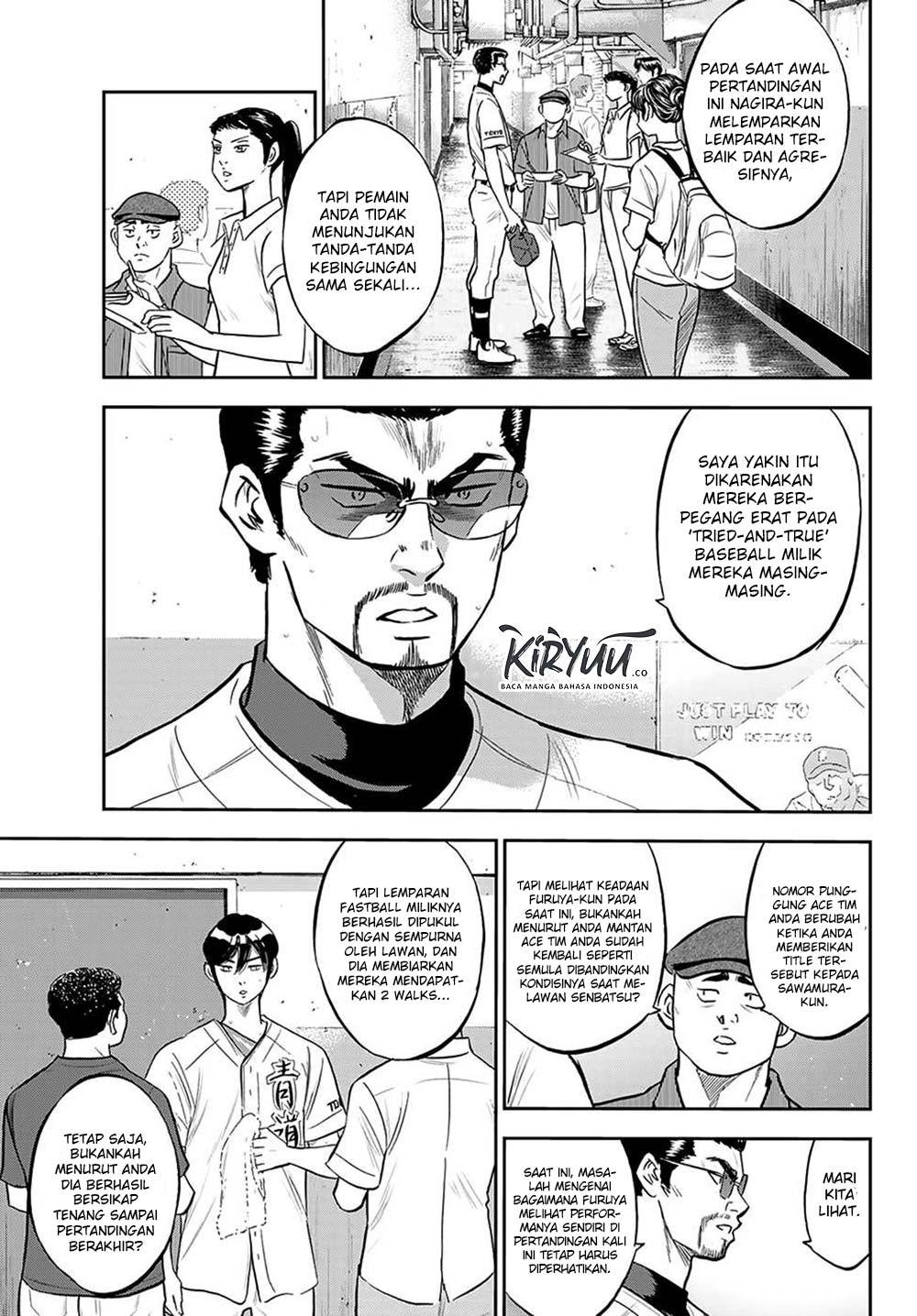 Diamond no Ace Act 2 Chapter 217